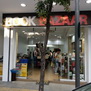Book bazaar bookfest Σέρρες